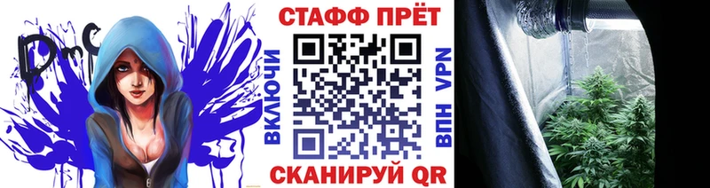 Купить Кокаин  А ПВП  Гашиш  МАРИХУАНА  Меф мяу мяу  Ногинск