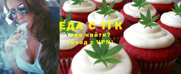 MDMA Premium VHQ Ладушкин