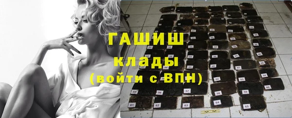 скорость Лабытнанги