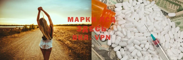 скорость Лабытнанги