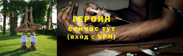 MDMA Premium VHQ Ладушкин