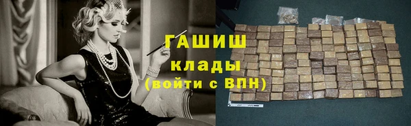 MDMA Premium VHQ Ладушкин