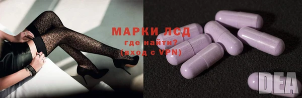 MDMA Premium VHQ Ладушкин