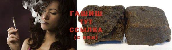 MDMA Premium VHQ Ладушкин