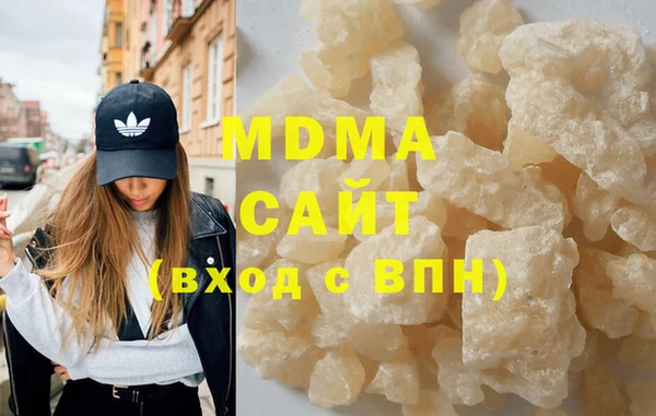mix Лагань