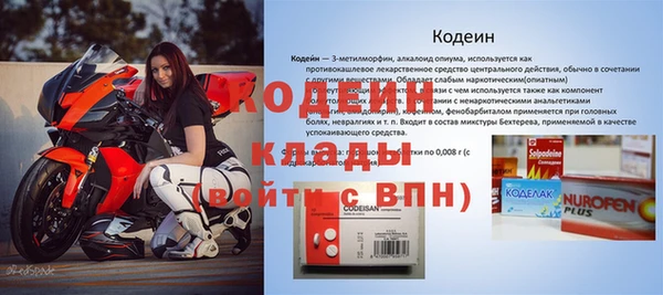 скорость Лабытнанги