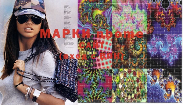 скорость Лабытнанги