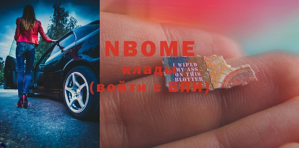 скорость Лабытнанги