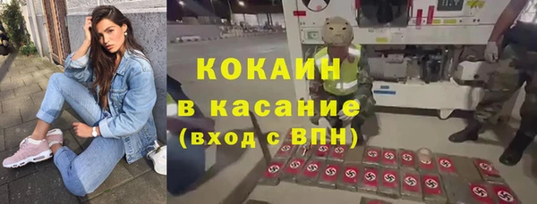 скорость Лабытнанги