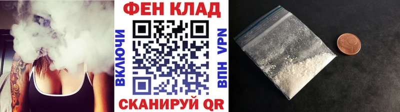 Купить где  Ногинск  Метамфетамин Methamphetamine 